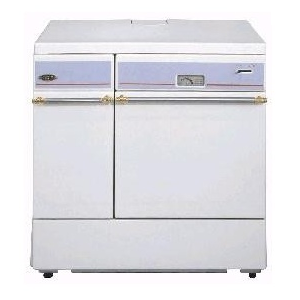 Cuisinire  bois Godin Arpge 230153 (avec bouilleur)