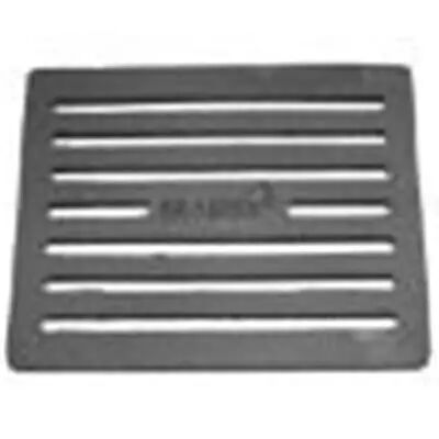 Grille 21.5 x 18 cm - HARK Réf. ETSTO0220003 (SUIVI)